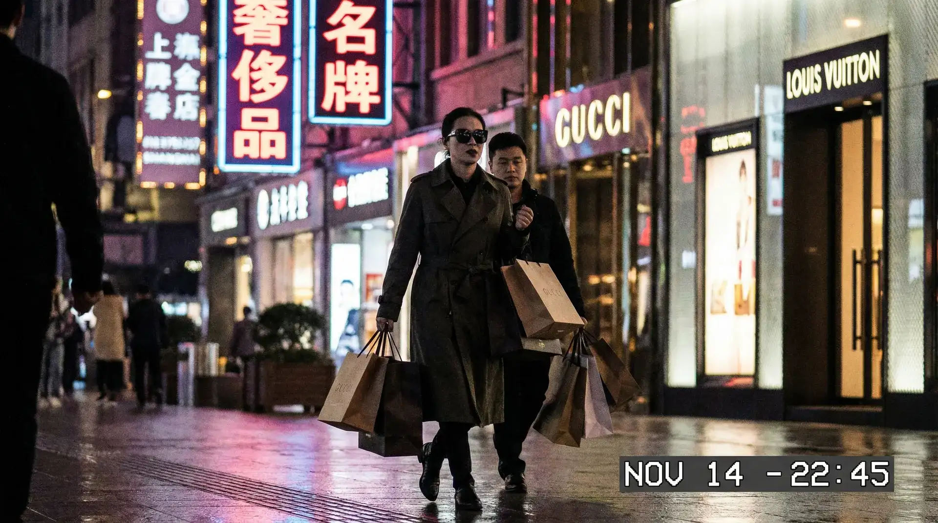 迪拜皇宫app - 奢侈品购物被拍